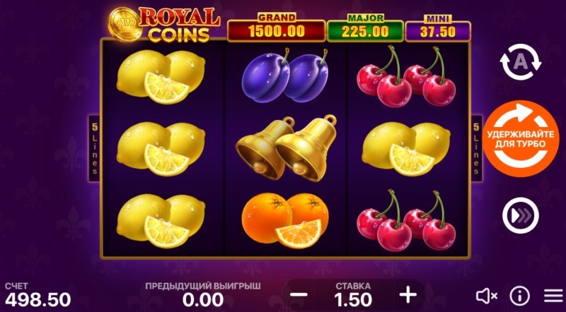 Демонстрационный режим слота